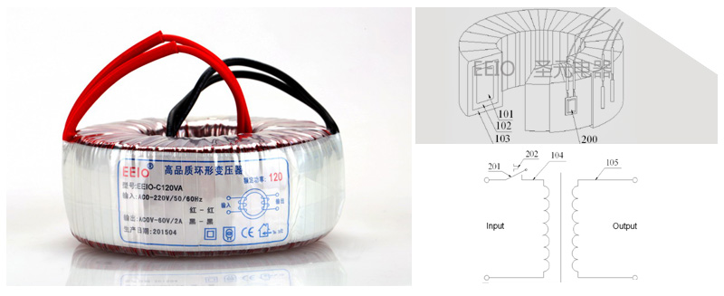 圣元120W環形變壓器