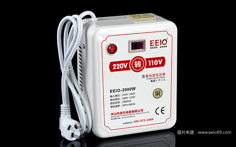 家用220V轉110V電壓轉換器