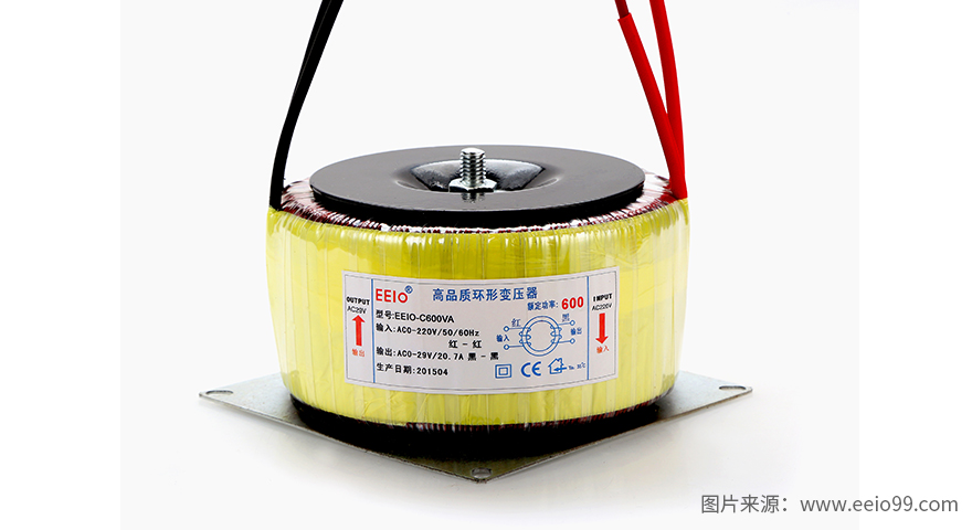 中山圣元環形變壓器110v轉12v