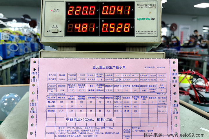 環形變壓器空載損耗檢測