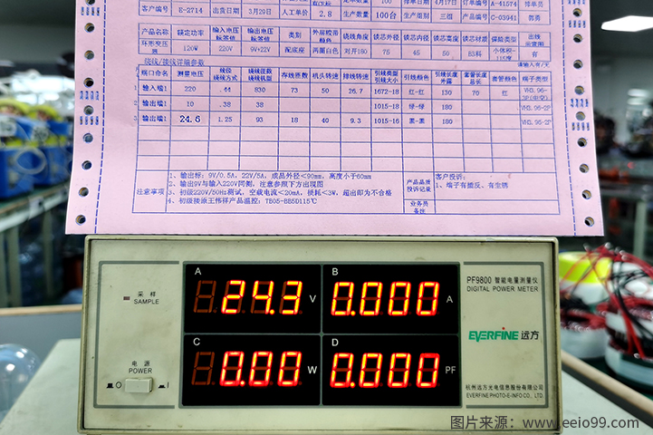 環形變壓器輸出電壓檢測