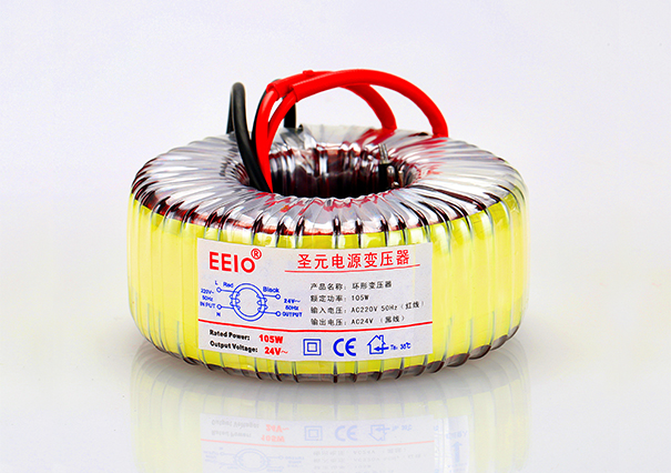 環形變壓器105W,220V轉24V【燈具電源專用】