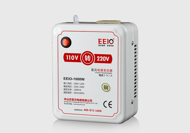 1000W110V轉220V電壓轉換器【出口電器配套電源】