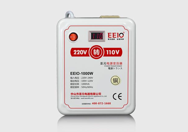 1000W 220V轉(zhuǎn)110V電源變壓器（電源變壓器商品批發(fā)價格 ）